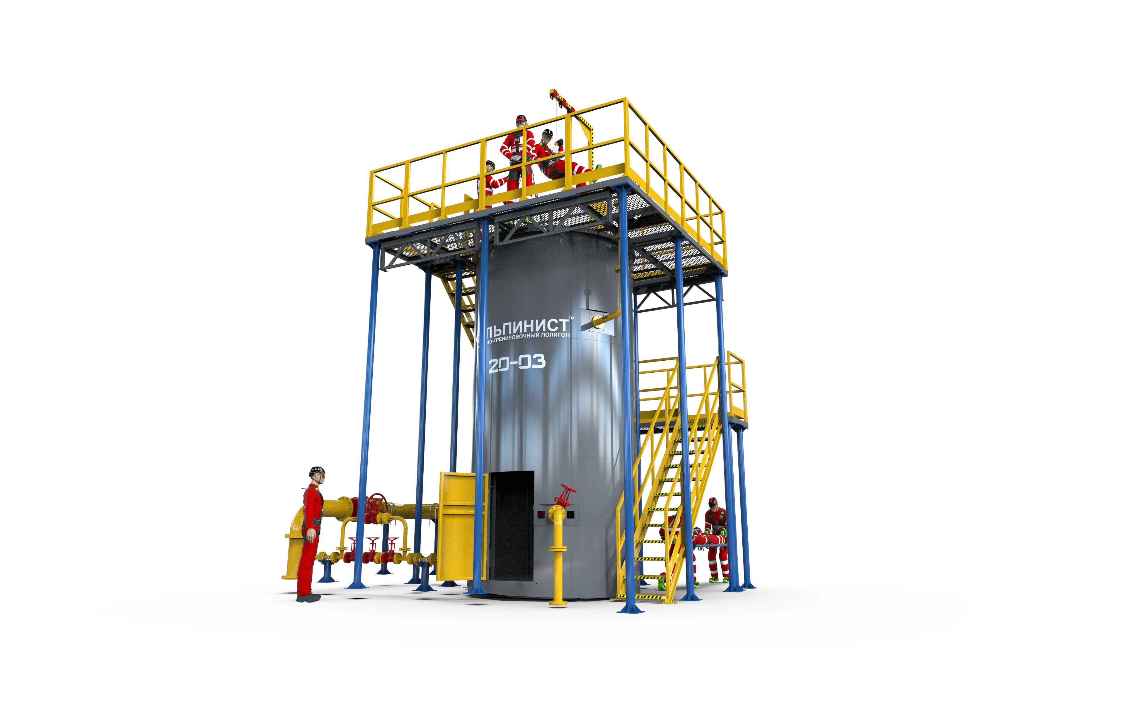 Альпинист-20-03 в Воронеже