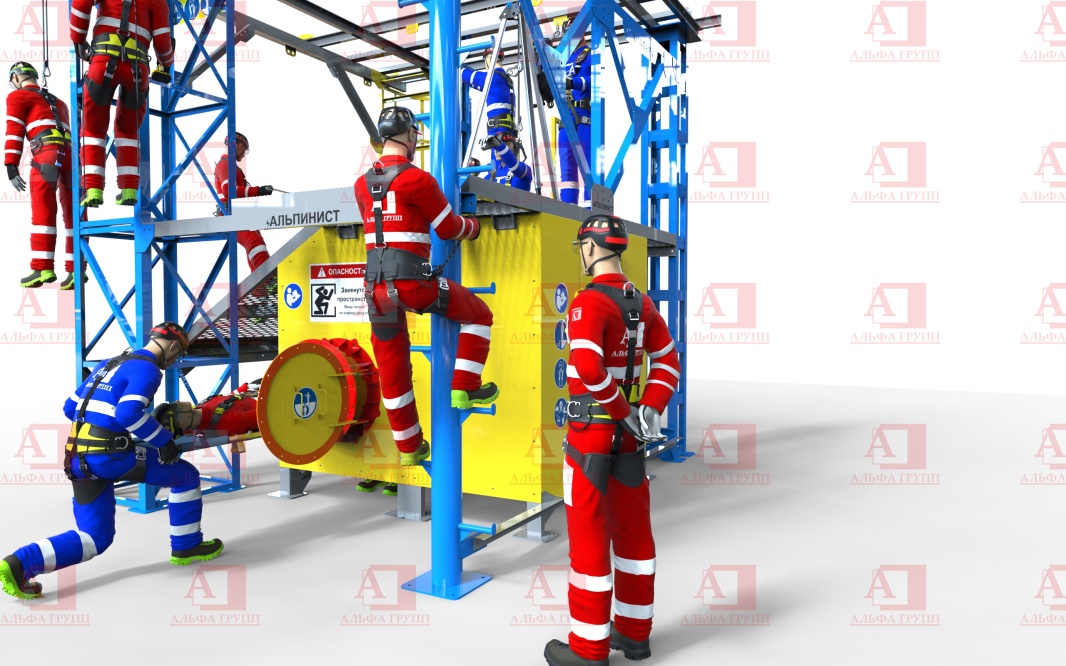 Учебно-тренировочный комплекс "Альпинист-01-02-1" Учебно-тренировочный комплекс "Альпинист-01-02-1"